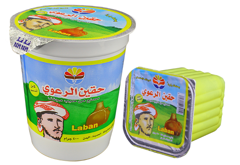 حقين الرعوي (200 جم - 400 جم )
