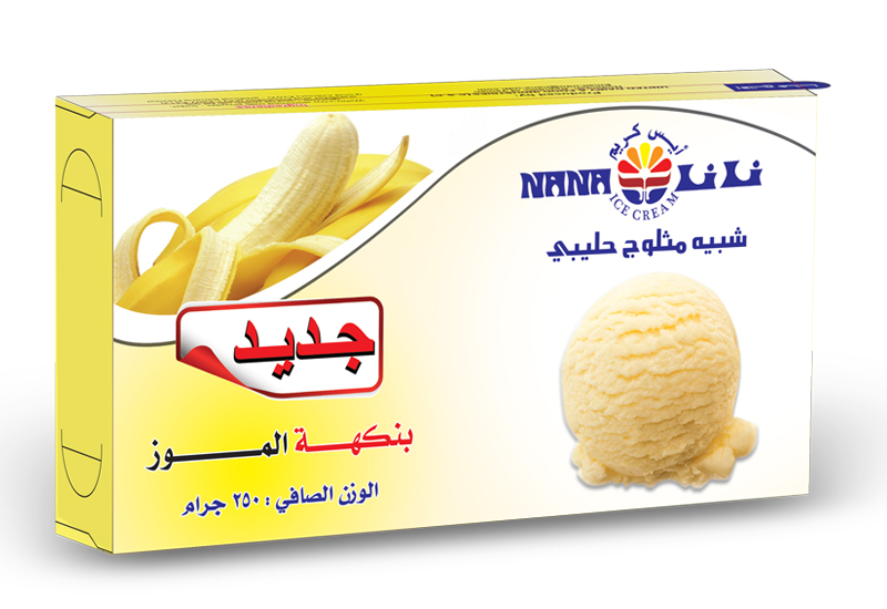 ايسكريم بواكت - نانا  بنكهة الموز